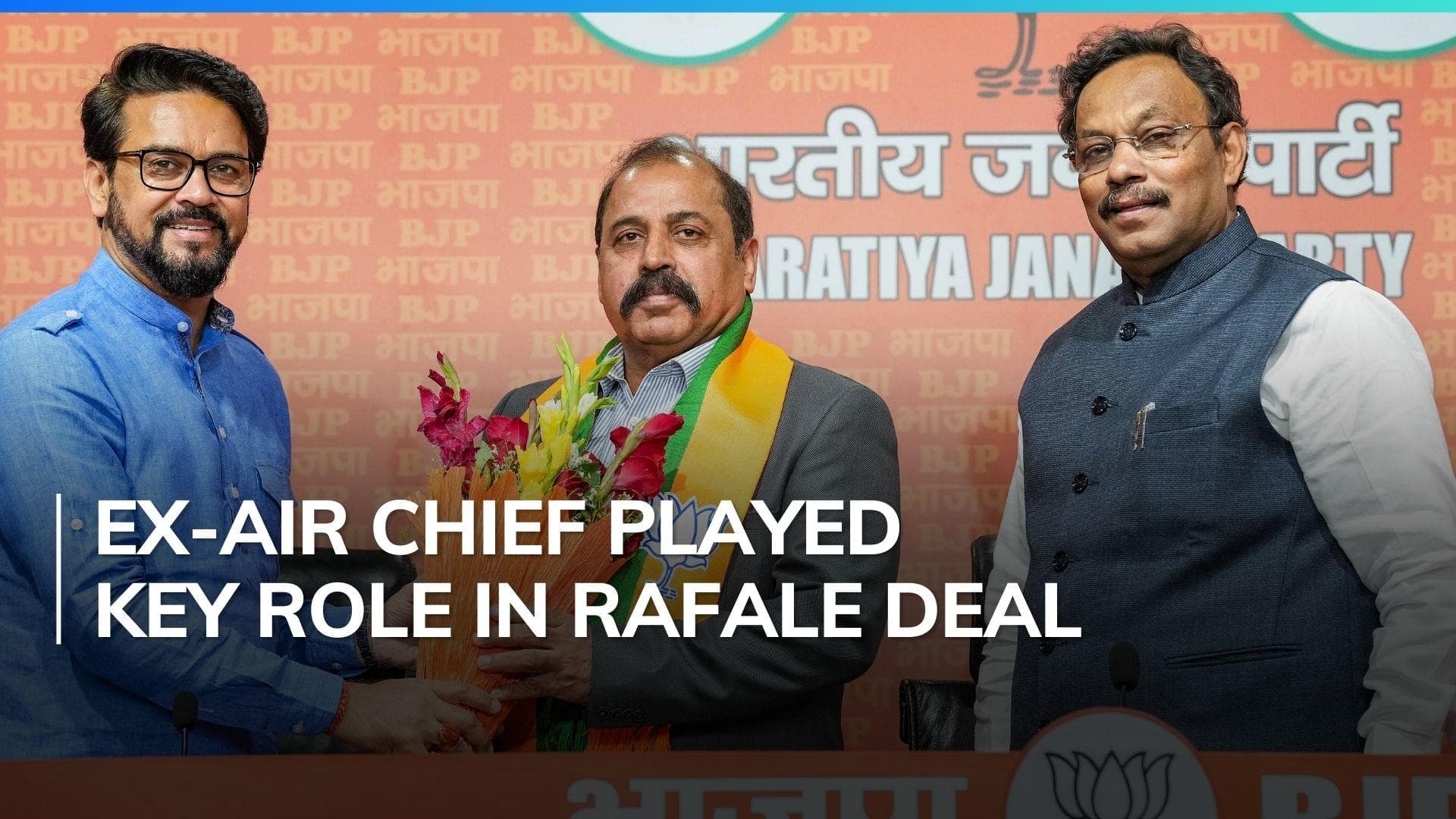 Former Indian Air Force chief RKS Bhadauria joins BJP ahead of Lok Sabha polls