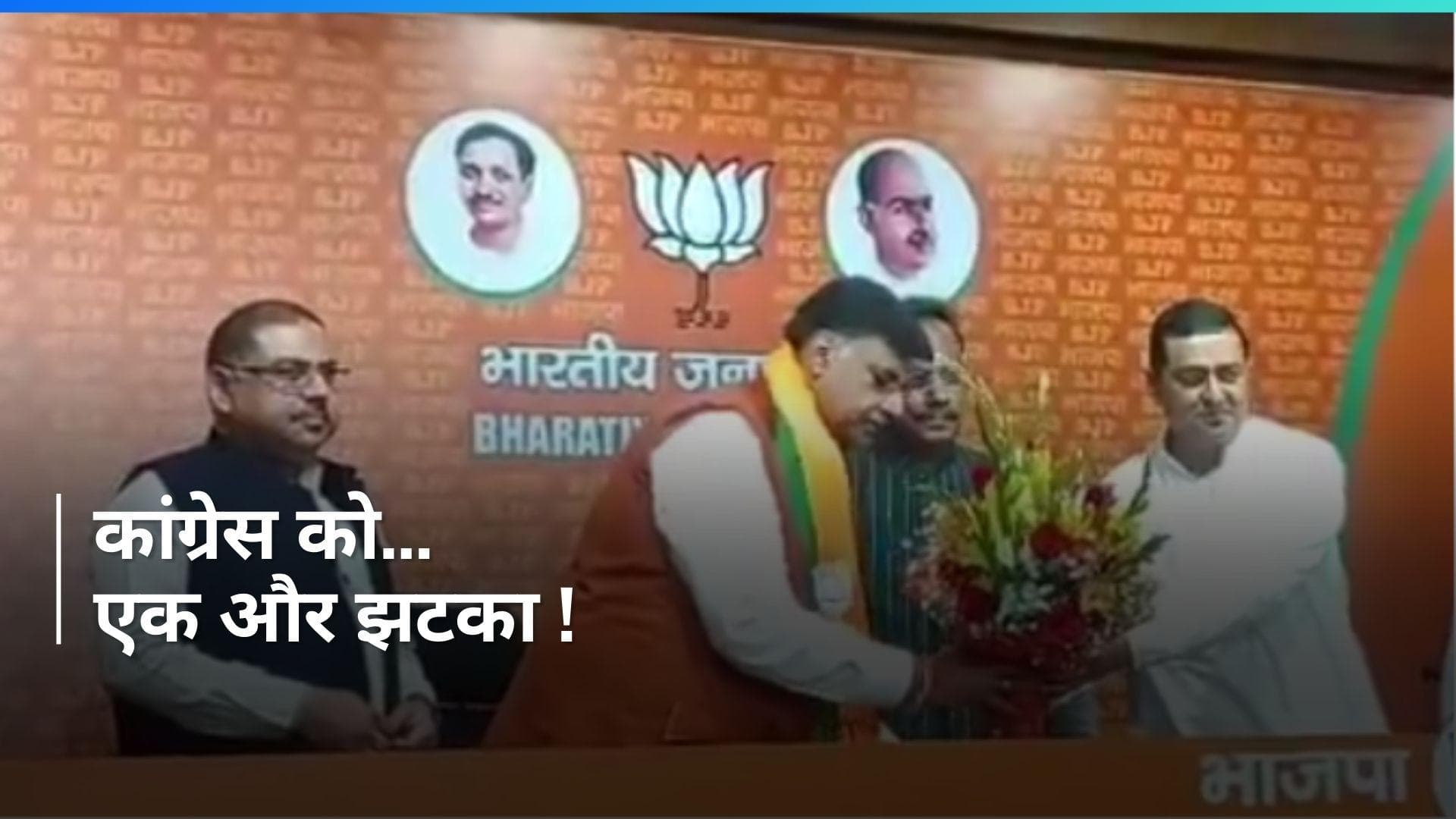 Ajay Kapoor: कांग्रेस के लिए अब UP से बुरी खबर ! राहुल-प्रियंका के करीबी अजय कपूर BJP में शामिल