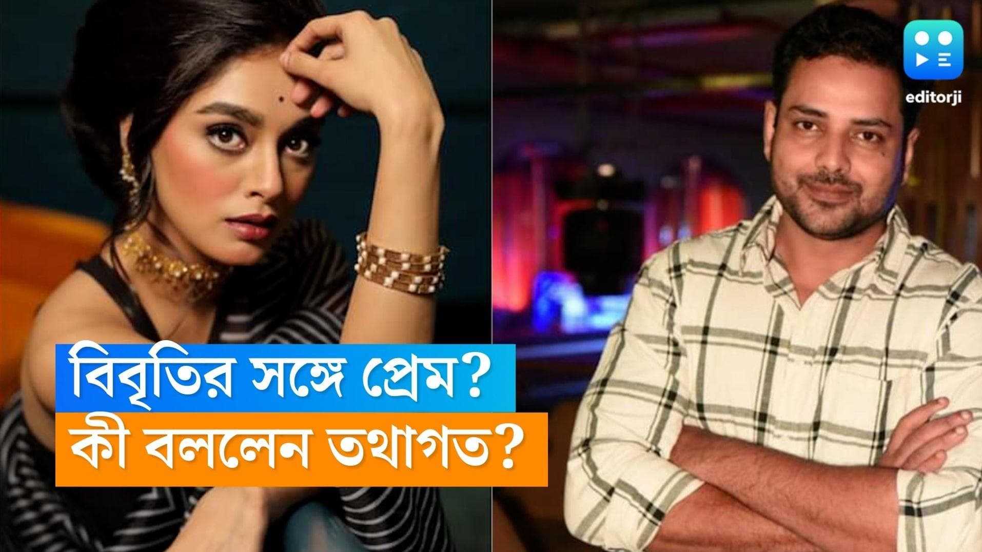 Tathagata-Deblina-Bibriti: বিবৃতির সঙ্গে প্রেম? মুখ খুললেন পরিচালক তথাগত মুখোপাধ্যায়