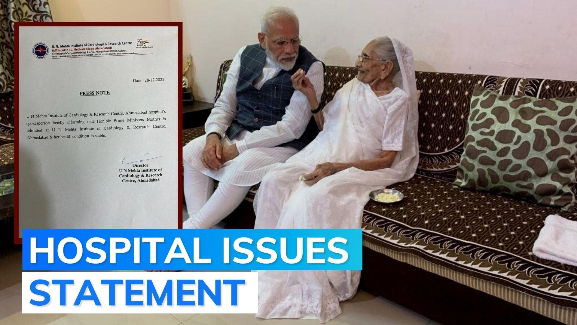 PM Modi's mother hospitalised: Heeraben, aged 99, in stable condition, says Ahmedabad hospital