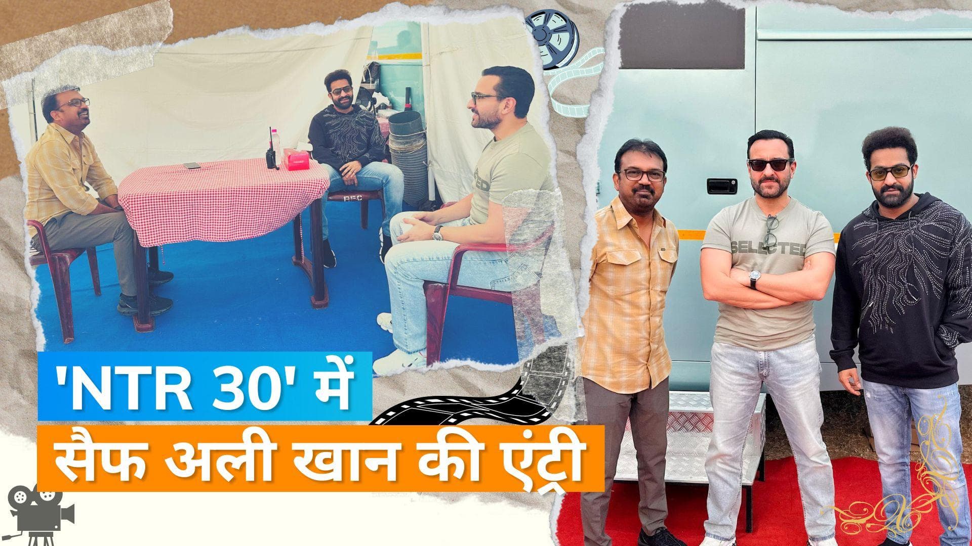 NTR 30: Jr NTR और Janhvi Kapoor स्टारर फिल्म का हिस्सा बने Saif Ali Khan, सेट से सामने आई तस्वीरें 