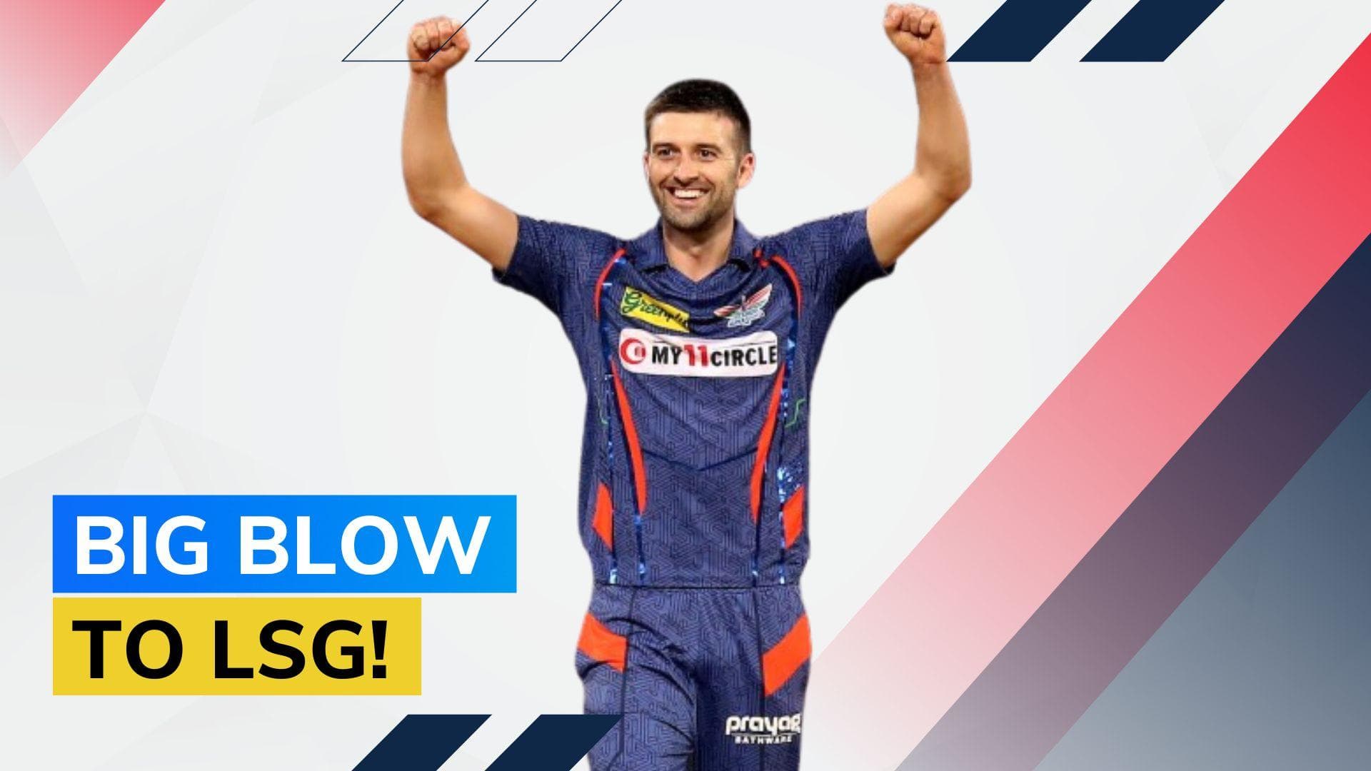 IPL 2023: LSG pacer Mark Wood to miss final stages of the season