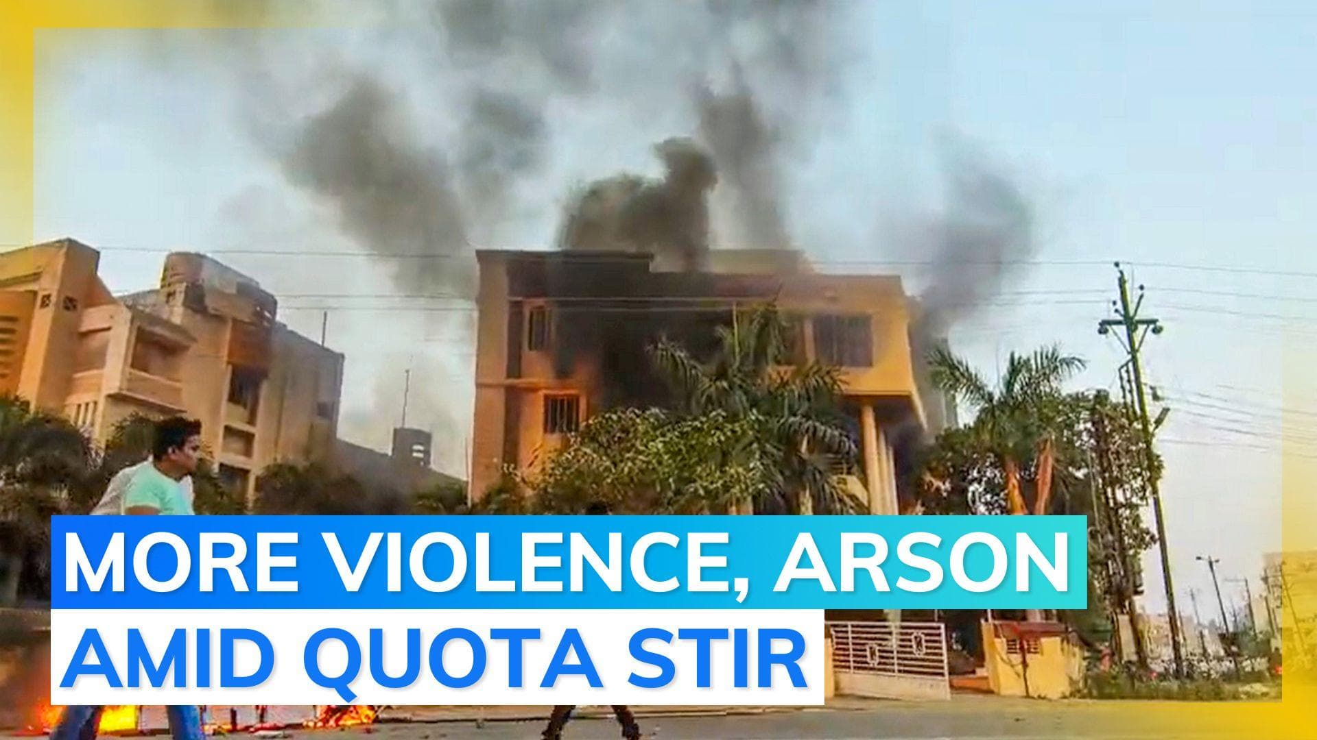 Maratha quota protest: another MLA, ex-minister's houses set on fire