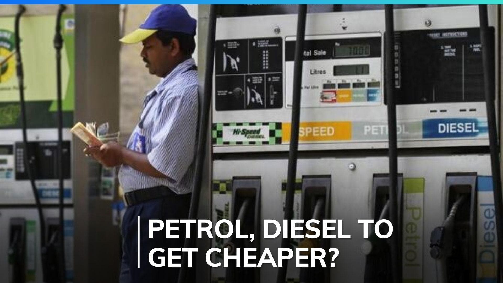 Oil marketing firms may cut petrol, diesel prices amid record profits