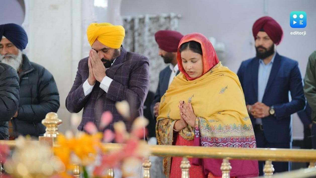 CM Bhagwant Mann Pays Obeisance At Gurdwara Sri Bhabhor Sahib