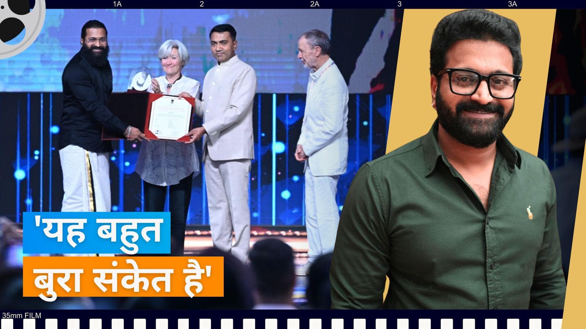 Kantara : कन्नड़ फिल्मों की अनदेखी पर फूटा ऋषभ शेट्टी का गुस्सा,'कन्नड़ फिल्मों को नहीं मिलती OTT पर जगह'