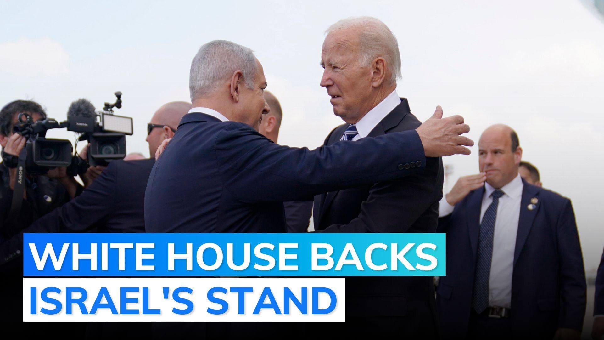 Israel not responsible for blast at Gaza hospital: US