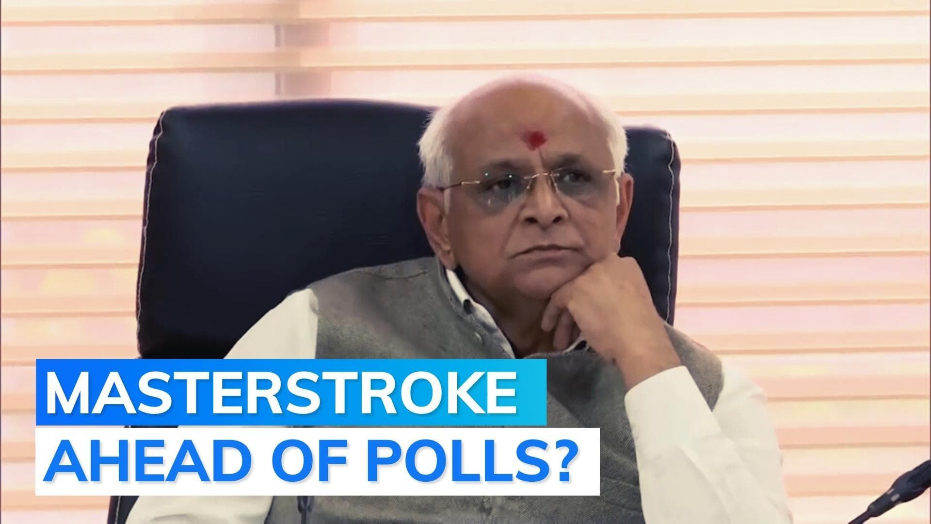 BJP-led Gujarat govt to form committee for implementation of Uniform Civil Code