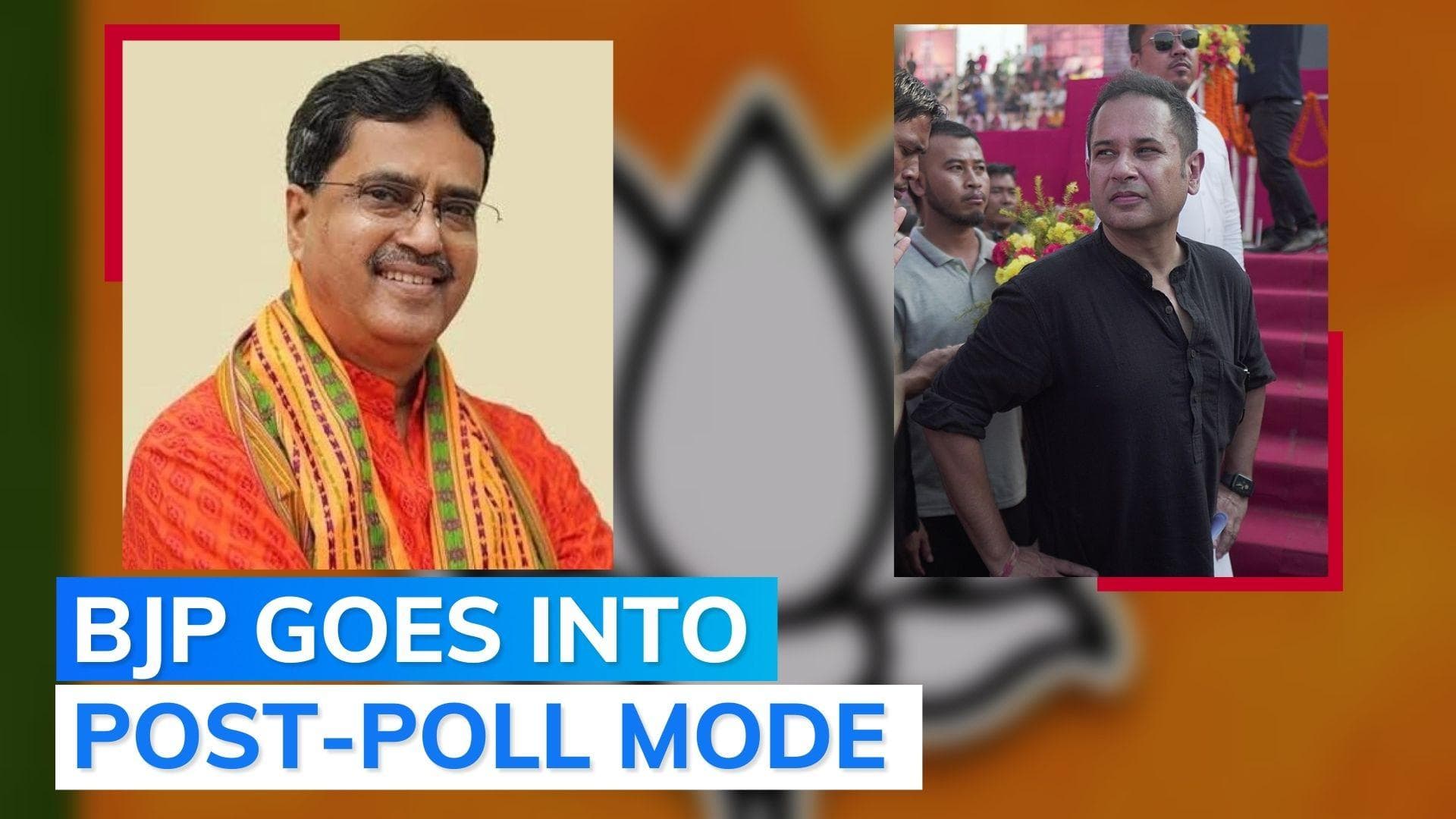 Tripura Election Results: BJP ready to accept most demands of new party TIPRA MOTHA