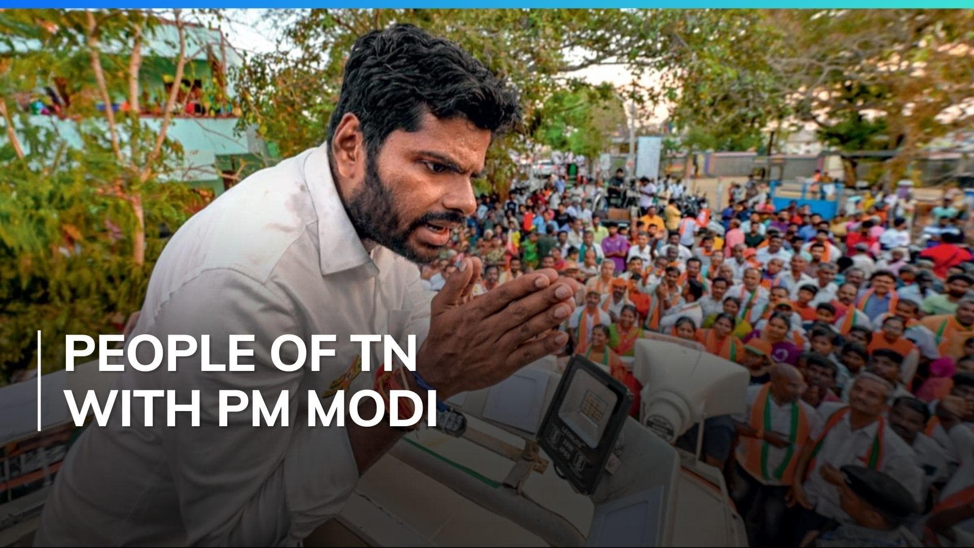 Tamil Nadu will deliver a resounding result: K Annamalai 