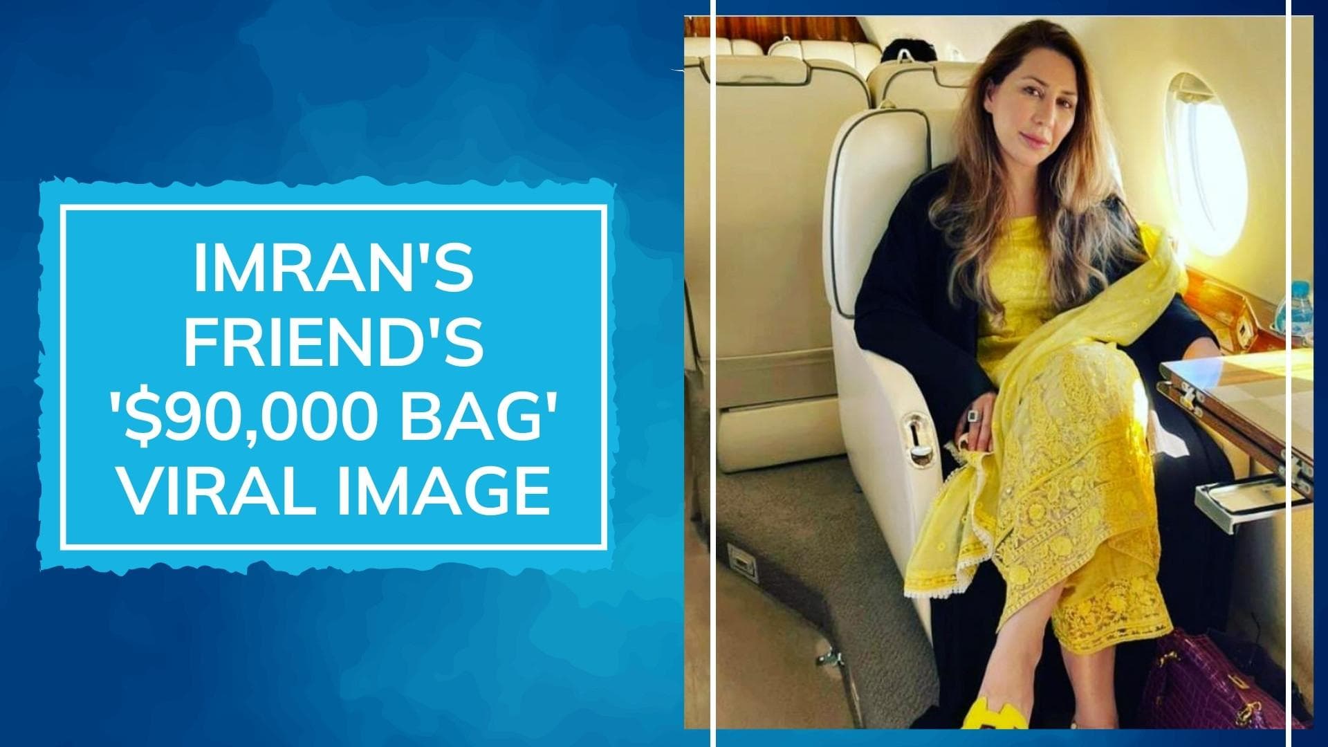 Imran Khan's wife's friend flees Pakistan? $32 million scam charge on Farah Khan. See details