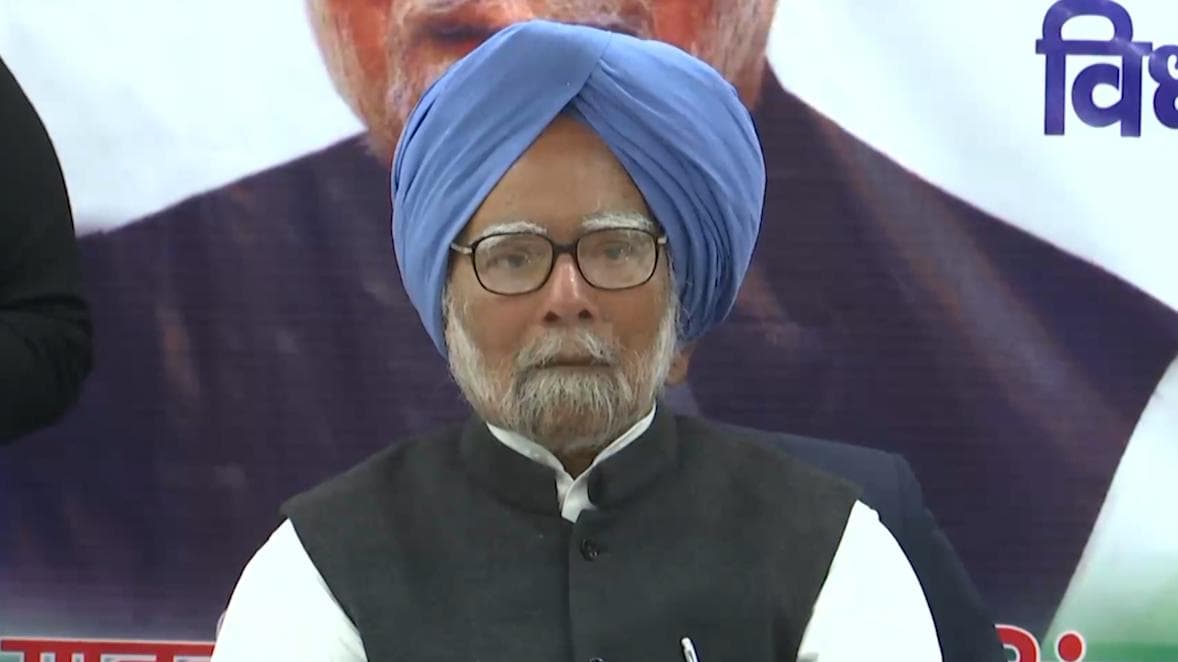 Manmohan Singh : শ্বাসকষ্ট নিয়ে ফের হাসপাতালে মনমোহন সিং, ভর্তি এইমসে