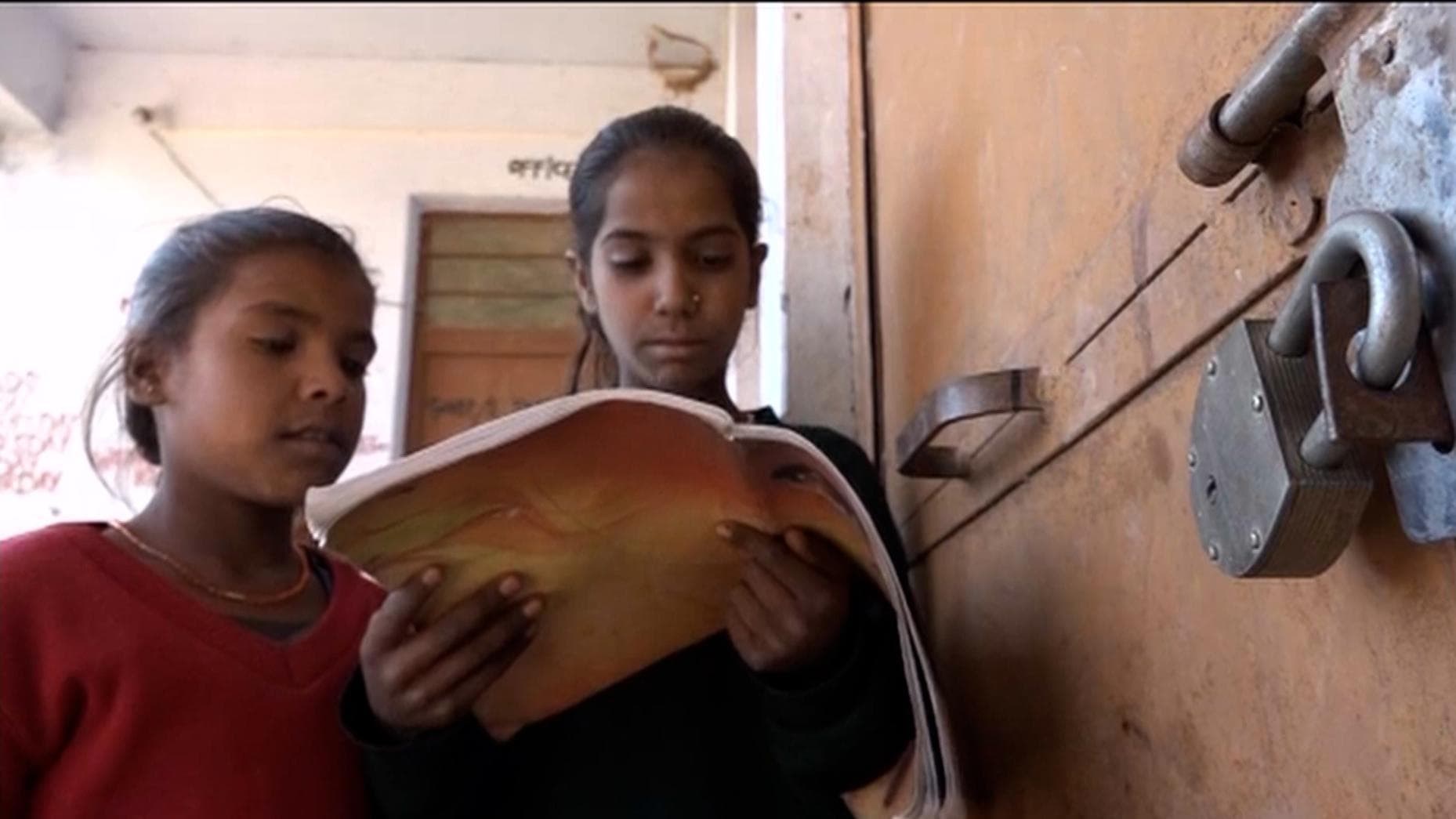 Punjab school education board issues notification for correction fee