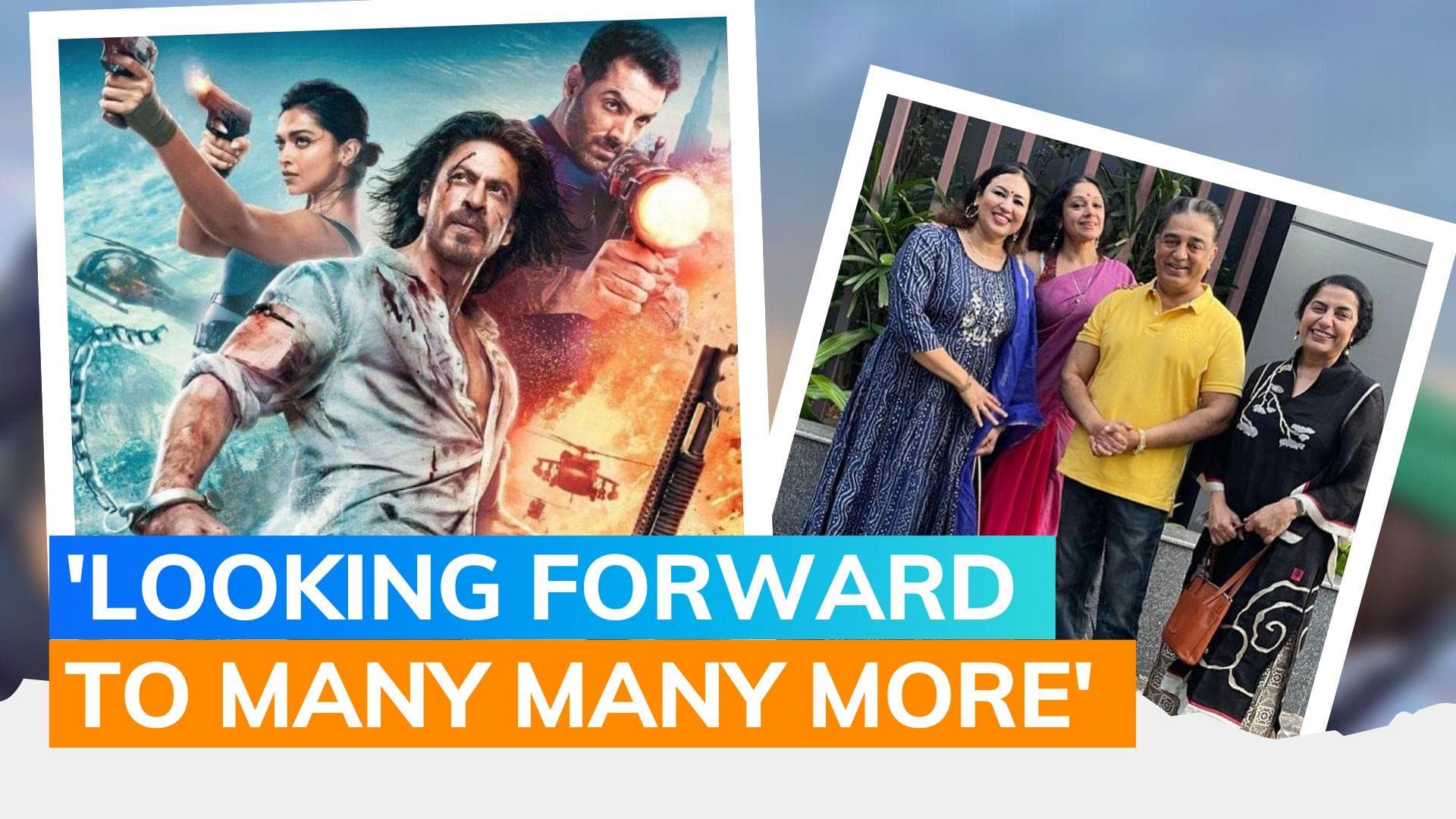 ‘Pathaan’: Kamal Haasan watches film at special screening with yesteryear heroines. See pics