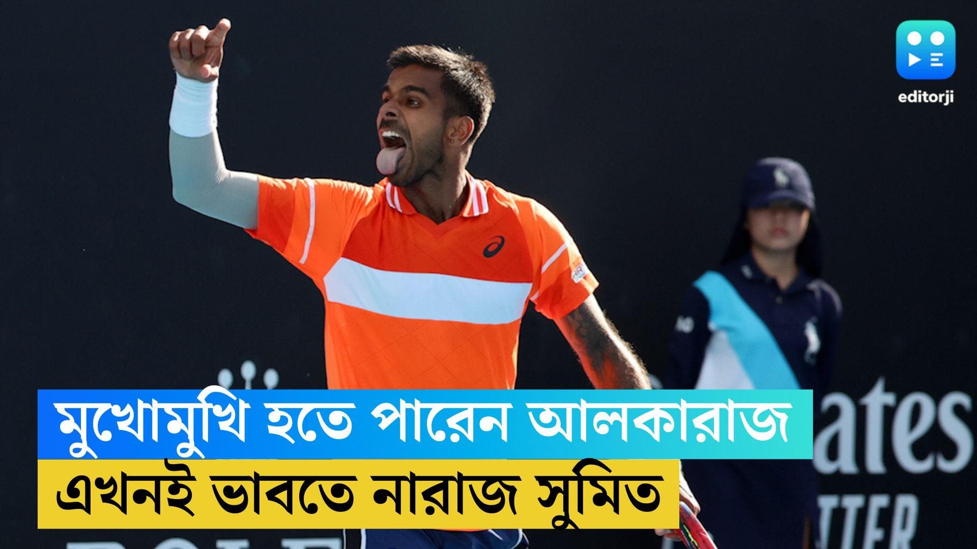 Sumit Nagal: পরের ম্যাচ জিতলেই মুখোমুখি আলকারাজ, এখনই ভাবতে নারাজ সুমিত