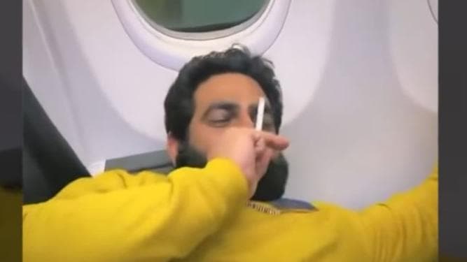 Bobby Kataria Smoking Video: बॉबी कटारिया की मुश्किलें बढ़ी, हो सकती है उम्रकैद तक की सजा