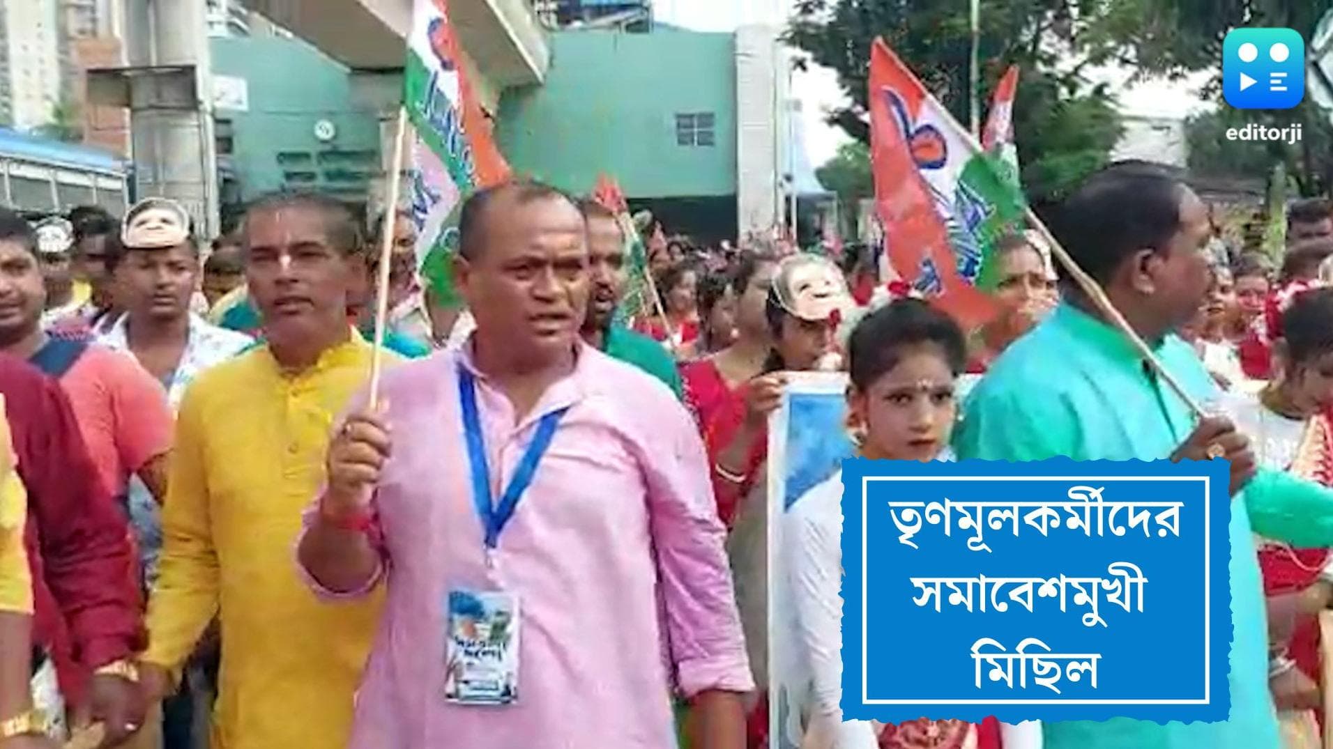 21 July Sahid Diwas:ভোর থেকেই তৃণমূল কর্মী, সমর্থকদের সমাবেশমুখী মিছিল