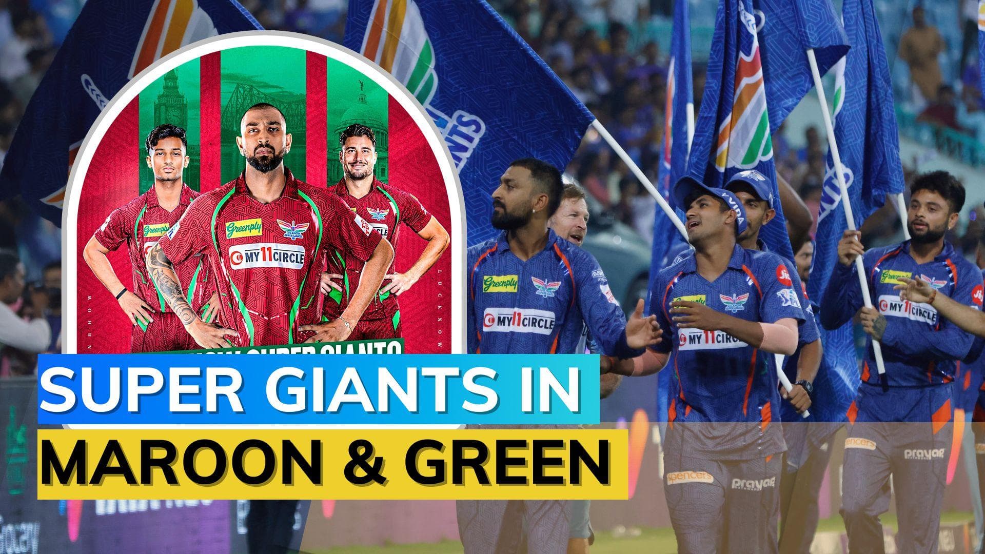 IPL 2023: LSG to don Mohun Bagan colours for final league game against KKR in Kolkata