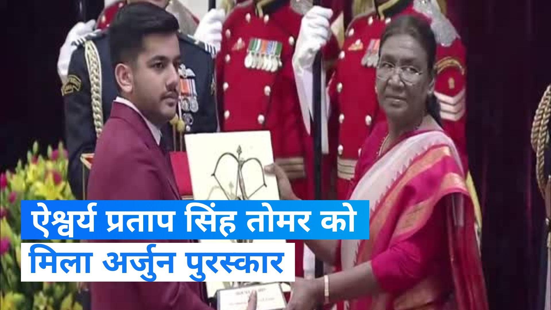 GNDU के खिलाड़ी ऐश्वर्य प्रताप सिंह तोमर को अर्जुन पुरस्कार 2023 से किया गया सम्मानित