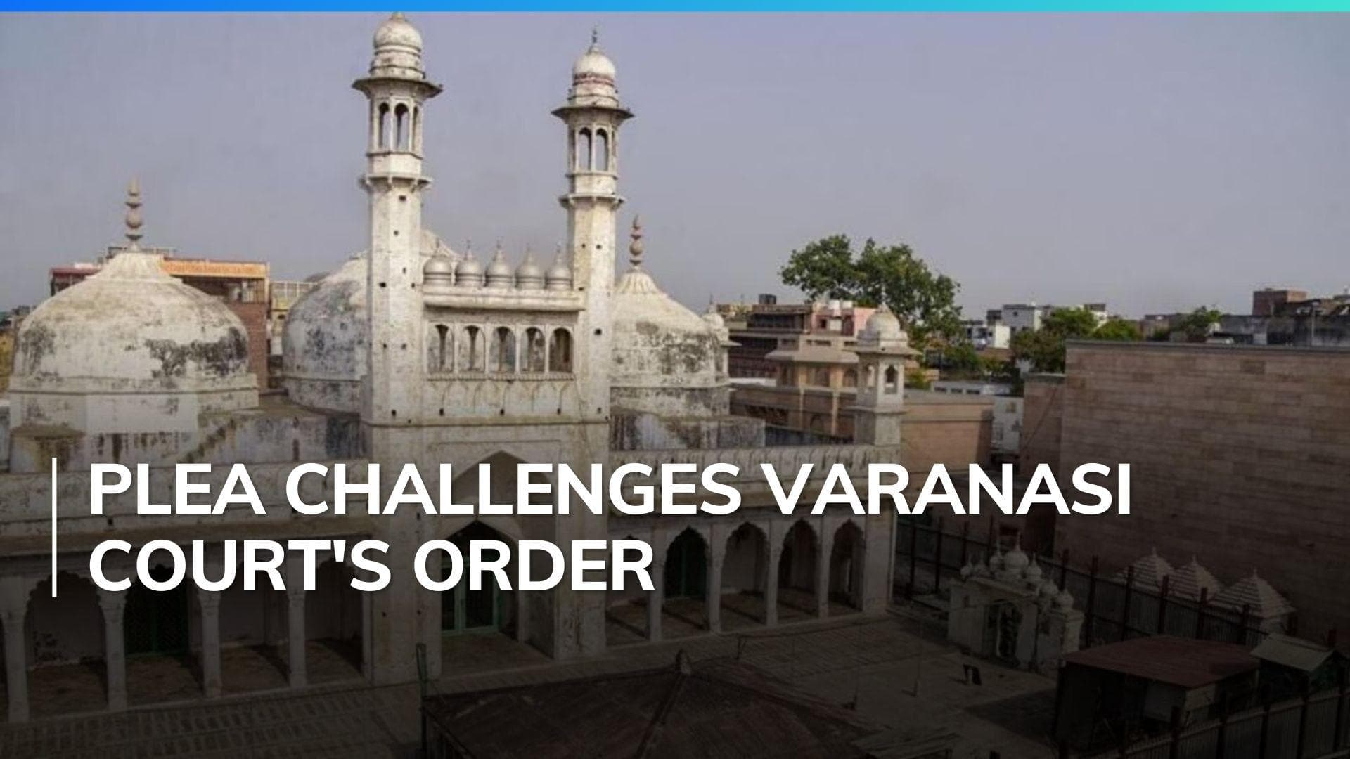 Gyanvapi row: Allahabad HC to pronounce verdict on plea challenging puja at  Vyas Tehkhana