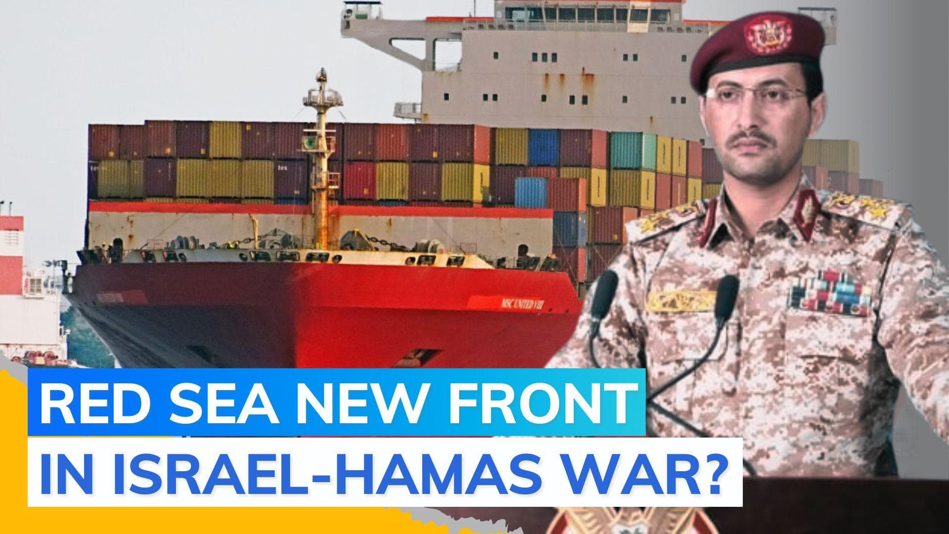 War on Gaza: Yemen's Houthi militia attack Pakistan-bound ship in Red Sea