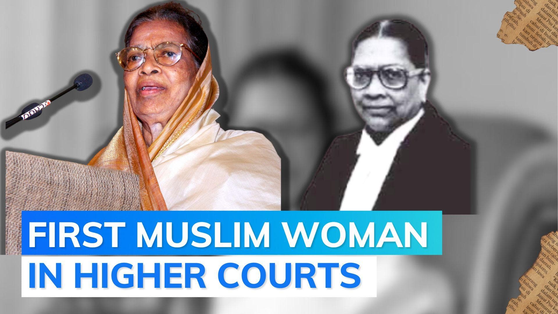 Justice Fathima Beevi, India's first female Supreme Court judge passes away