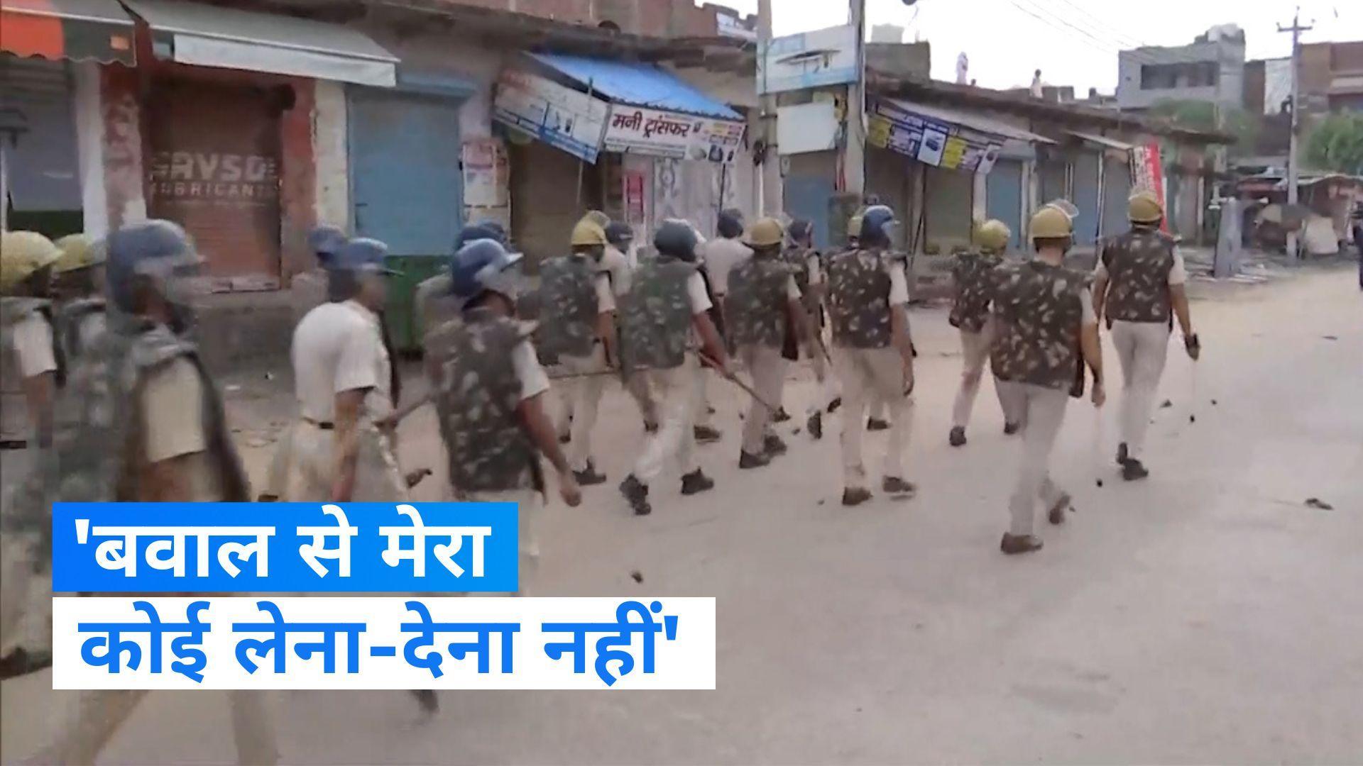 Nuh Violence: नूंह हिंसा पर मोनू मानेसर का बयान, कहा- झड़प में मेरा कोई हाथ नहीं