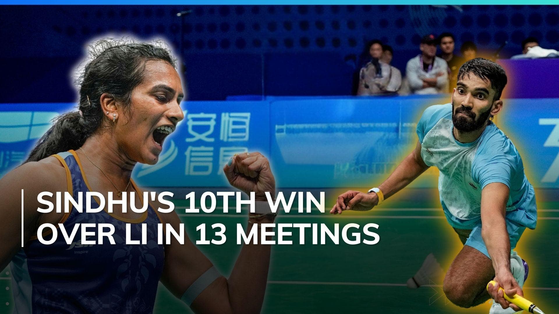 French Open: PV Sindhu and Kidambi Srikanth enter second round; HS Prannoy loses