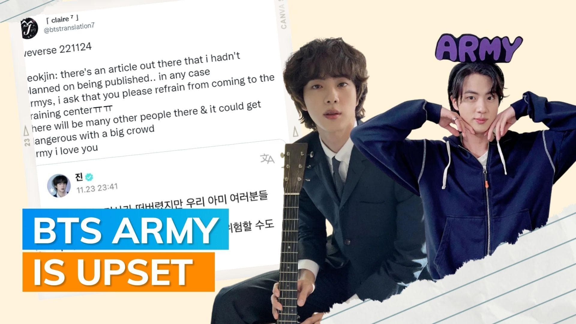 BTS’ Jin confirms military enlistment for December 13, requests ARMY to not come to the boot camp