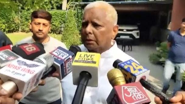 लालू यादव का Congress पर वार, कहा- ज़मानत ज़ब्त कराने को क्या हम सब कुछ कांग्रेस के भरोसे छोड़ देते?