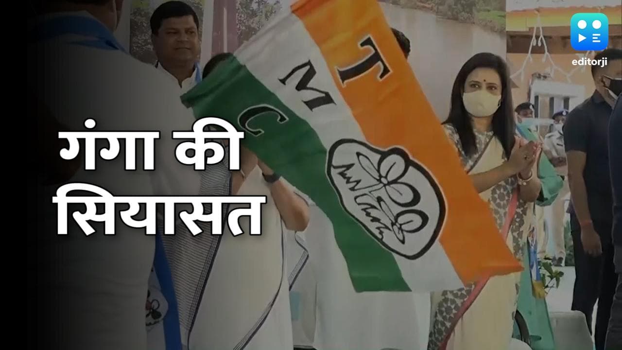 Mamata on BJP: ममता बनर्जी ने PM मोदी पर साधा निशाना, कहा- चुनाव आते ही गंगा में लगाने लगते हैं डुबकी 