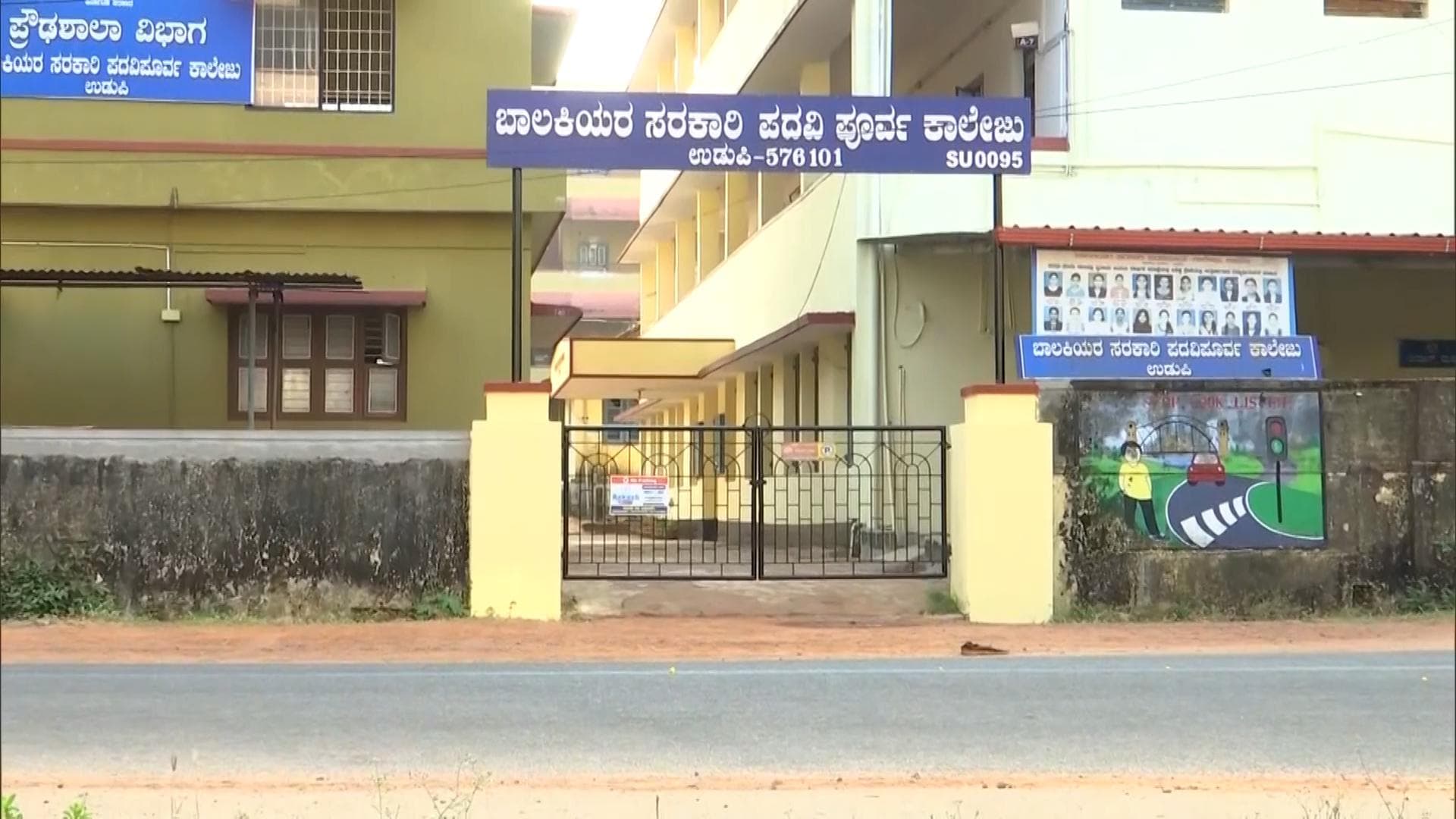 Hijab row: all schools and colleges in Karnataka shut for 3 days as protests spread 