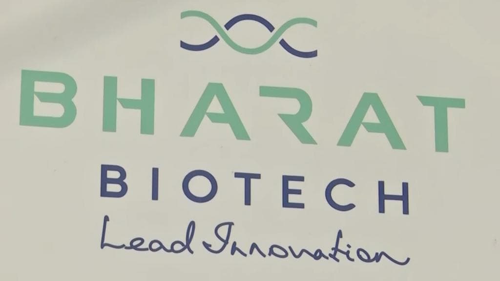 Covid-19 vaccine : ন্যাজাল বুস্টার ডোজ ট্রায়ালের অনুমতি পেল ভারত বায়োটেক 