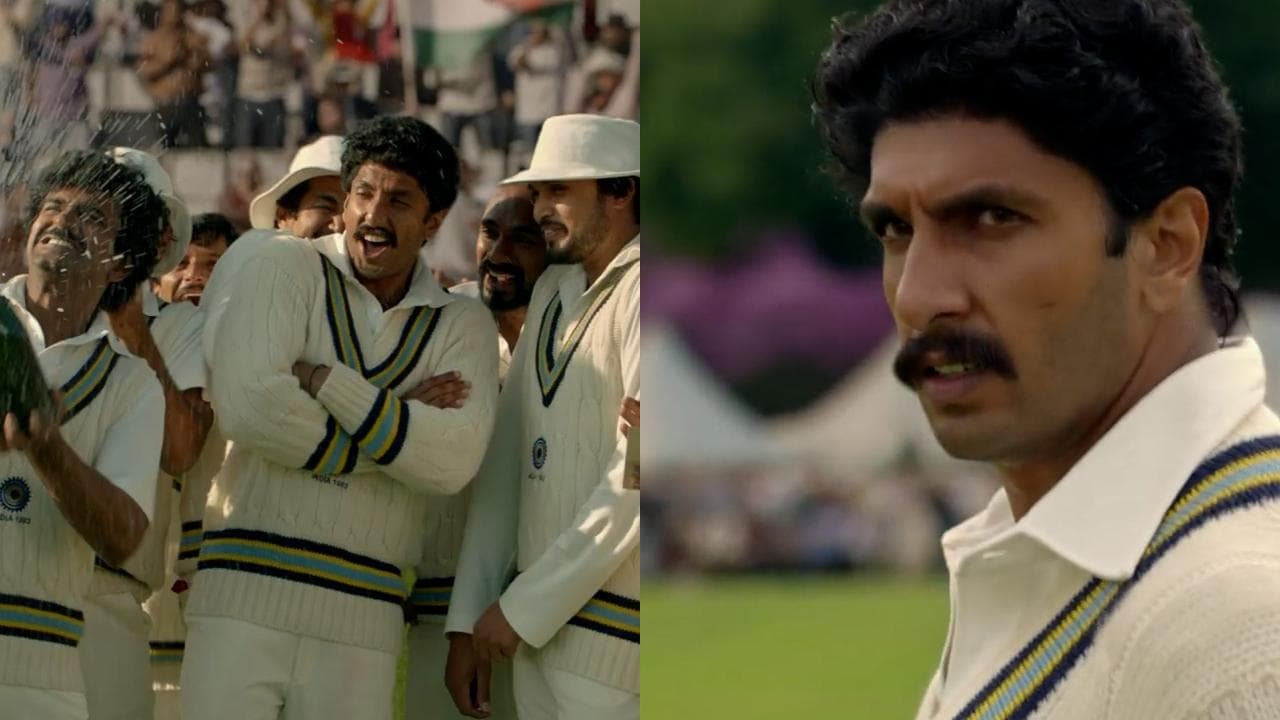 Ranveer Singh की फिल्म '83' का ट्रेलर रिलीज, रोंगटे खड़े कर देगी वर्ल्ड कप में Kapil Dev की परफॉर्मेंस 