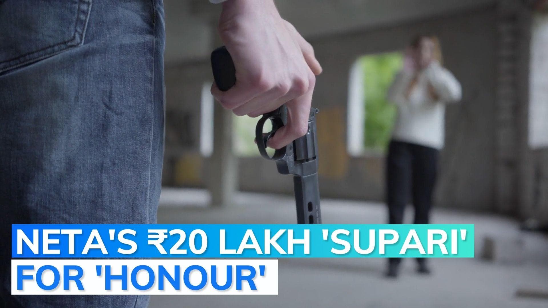 Former Bihar MLA ordered 'honour killing' of his daughter, gave Rs 20 lakh to hitman