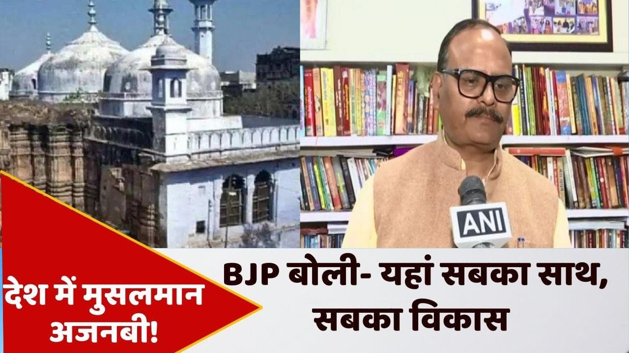Maulana Madani के बयान पर UP के डिप्टी सीएम का पलटवार, कहा- BJP सबको साथ लेकर चलती है