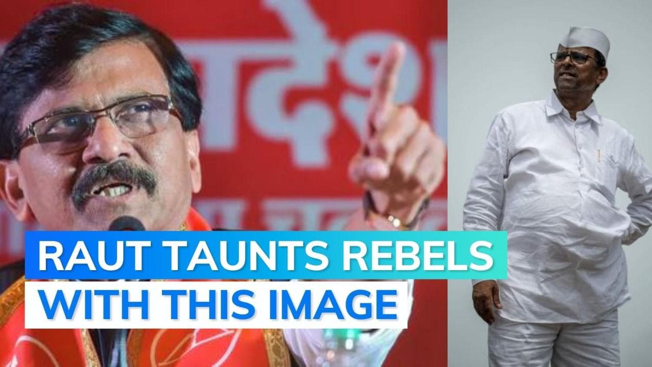 Maharashtra crisis: How long will you hide in Guwahati, Raut to Sena rebels