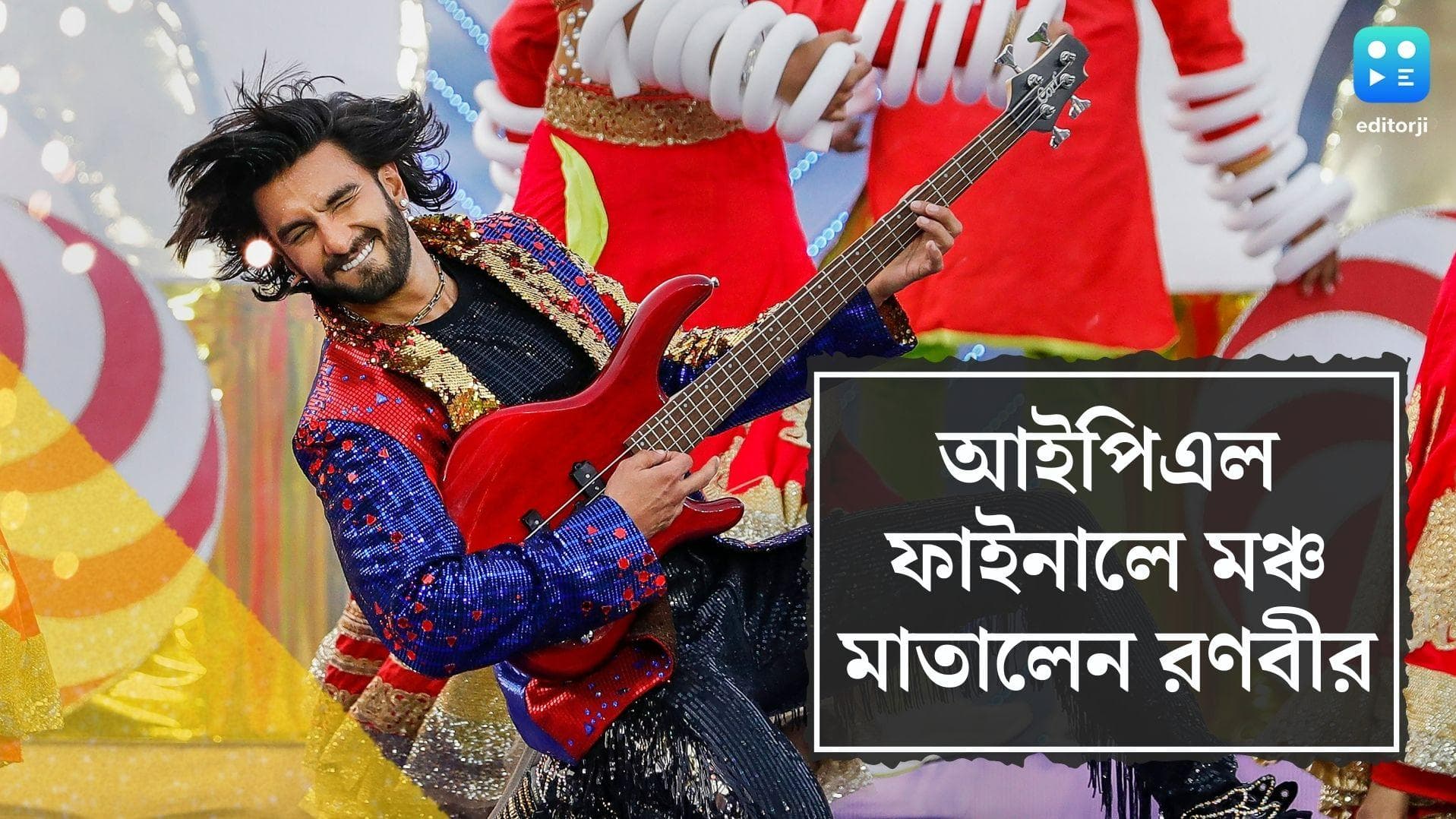 IPL Closing Ceremony: বক্সে সস্ত্রীক অমিত শাহ, রহমানের সুর, মোতেরা মাতালেন রণবীর সিং