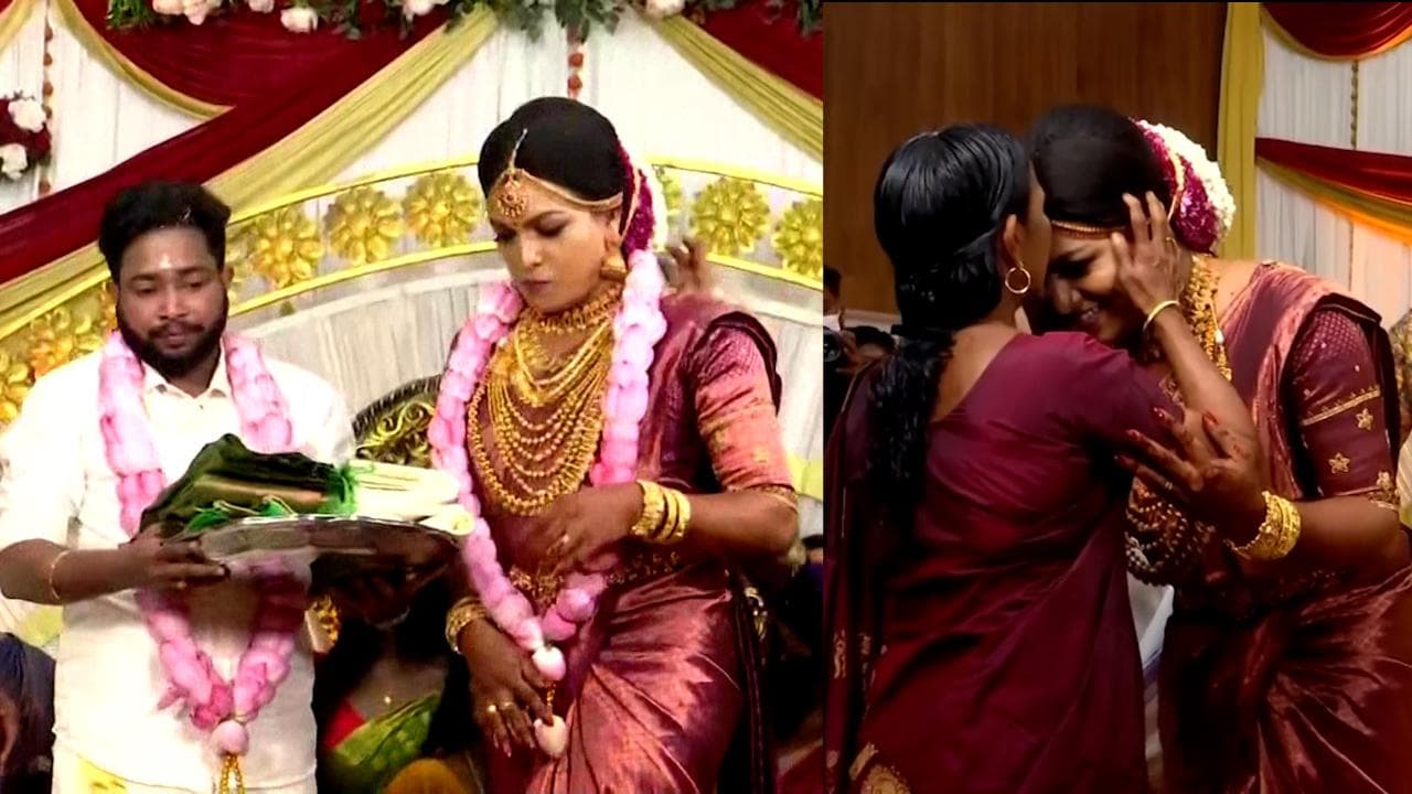 Transgender Marriage: প্রেমদিবসেই পরিণতি পেল ভালোবাসা! বিয়ে করলেন কেরালার রূপান্তরকামী যুগল