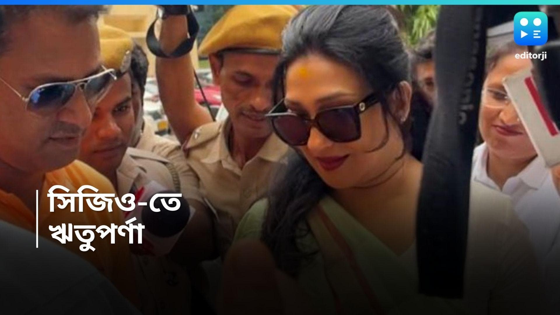 Rituparna Sengupta : রেশন দুর্নীতি মামলা, ইডি দফতরে হাজিরা ঋতুপর্ণা সেনগুপ্তের