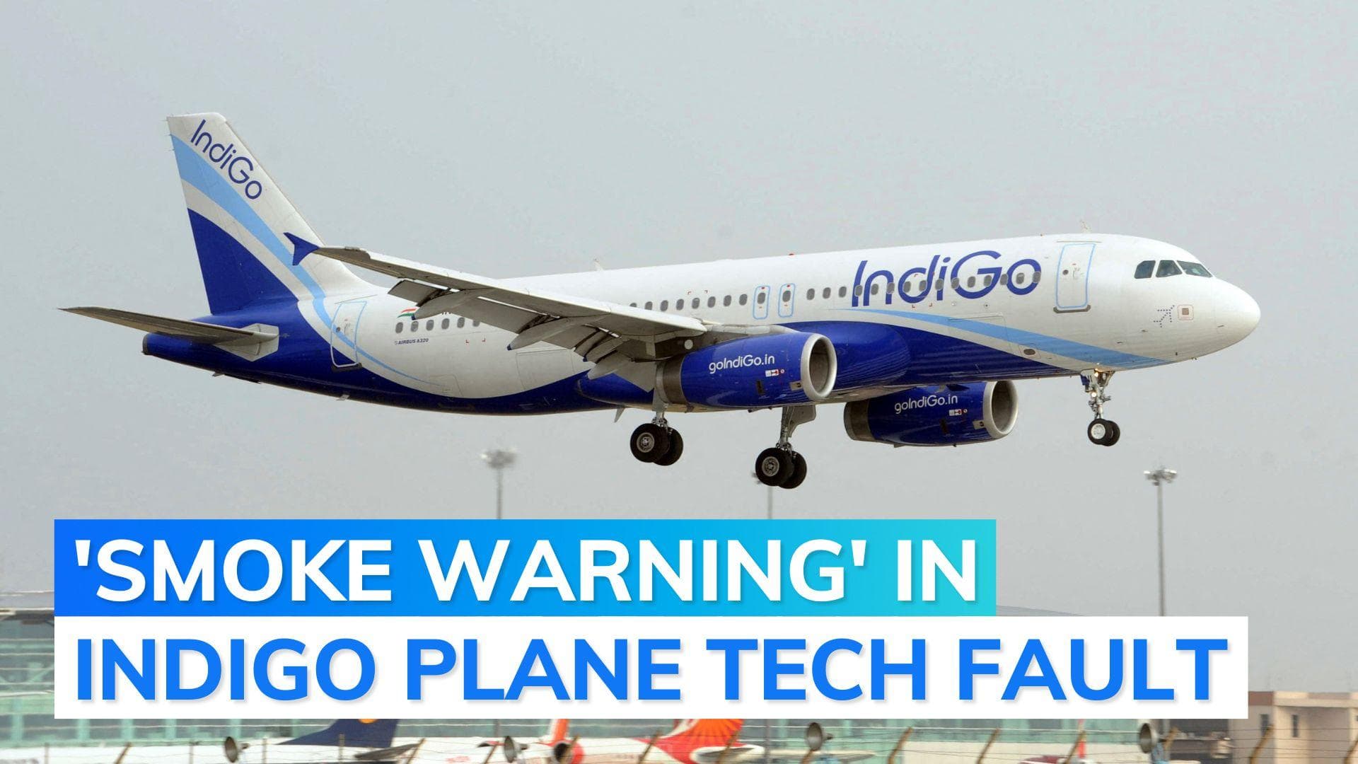 Flight scare: 'cargo smoke' warning in IndiGo plane turns out to be false alarm