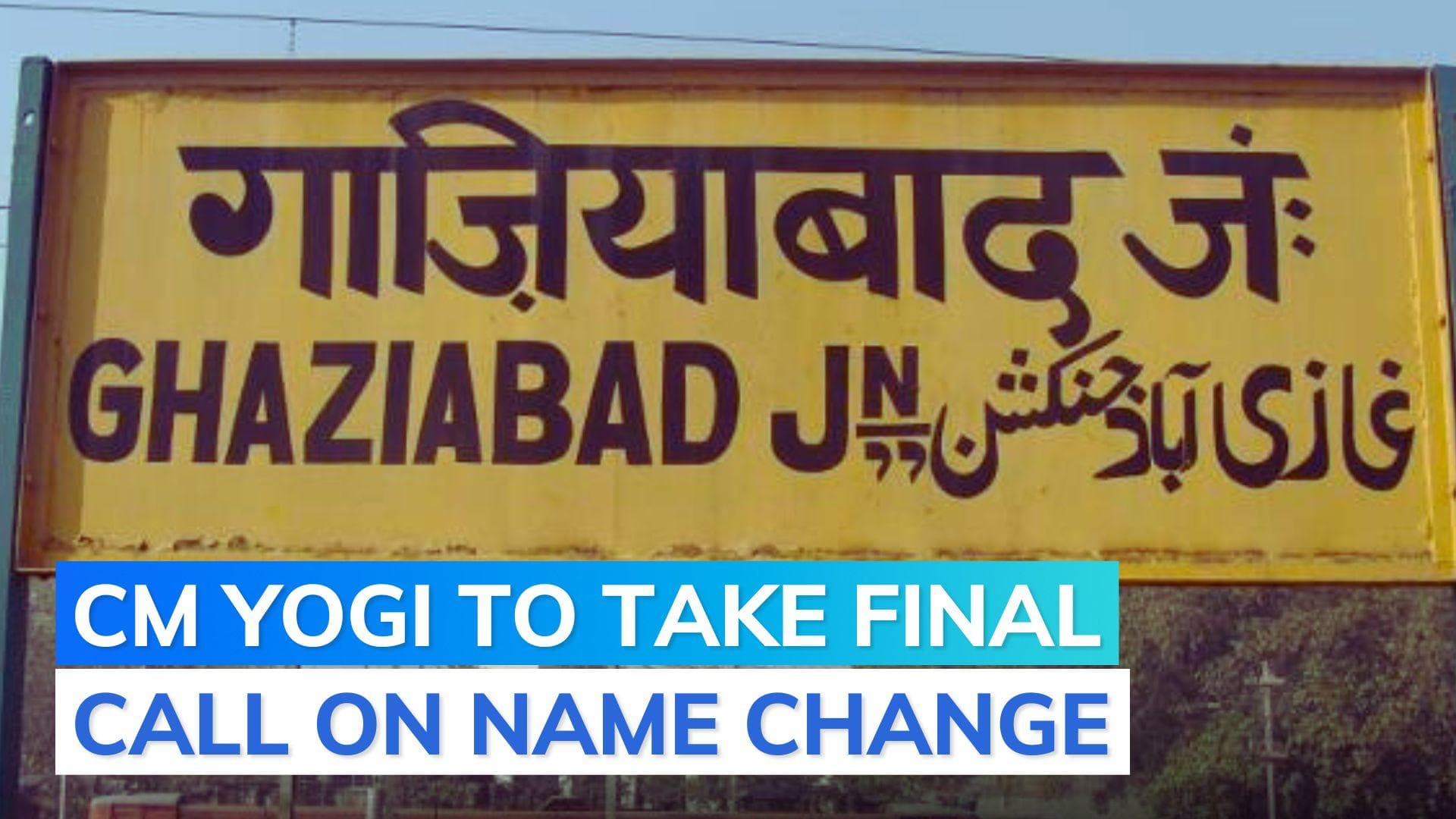 Ghaziabad to be renamed as 'Doodheshwernath Nagar'? civic body passes proposal