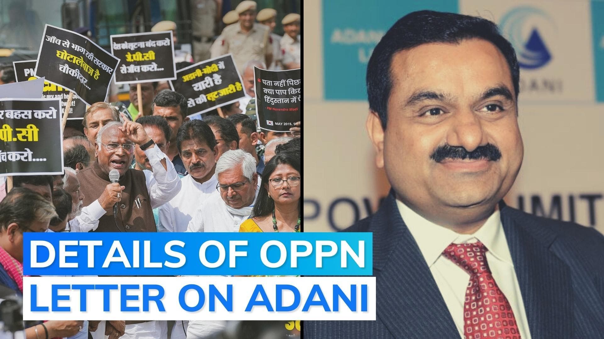 Opposition leaders write to ED seeking probe against Adani Group