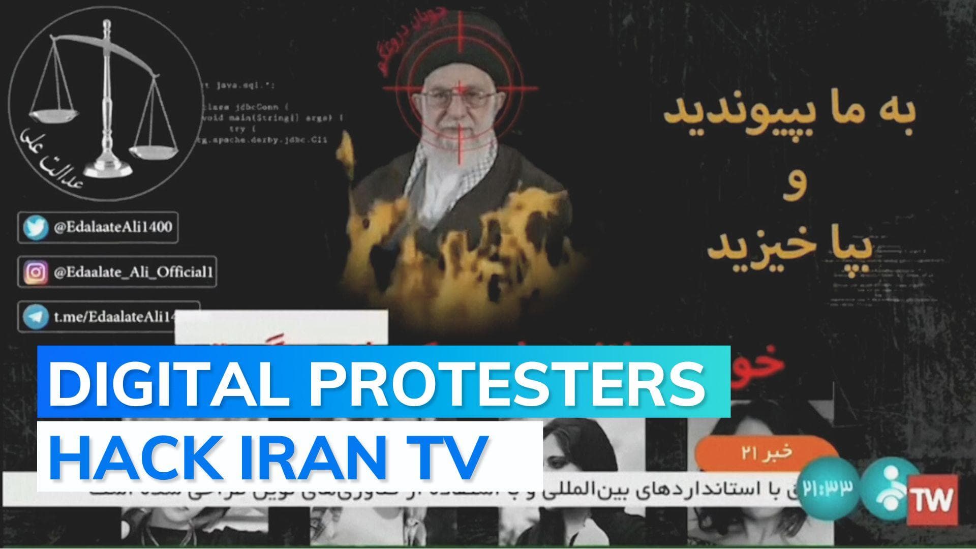 Iran: State-run LIVE TV hacked during Khemani's address