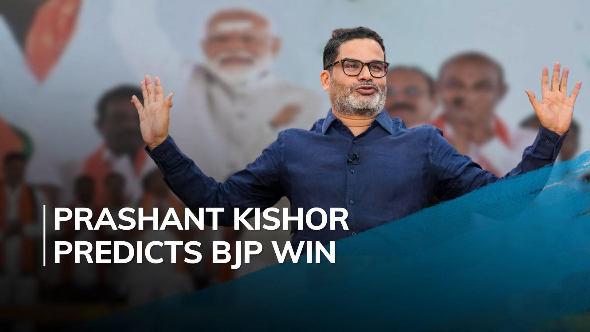 Prashant Kishor credits BJP for shifting election goalpost to 370 seats