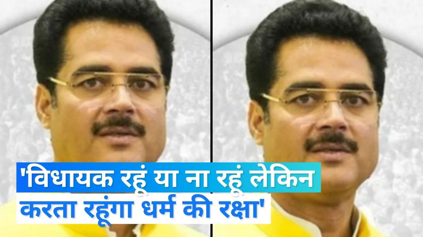 Ramcharitmans Row: 'ऐसे बयान देने वाला नहीं हो सकता समाजवादी'... मौर्य के बयान पर एसपी में दो फाड़