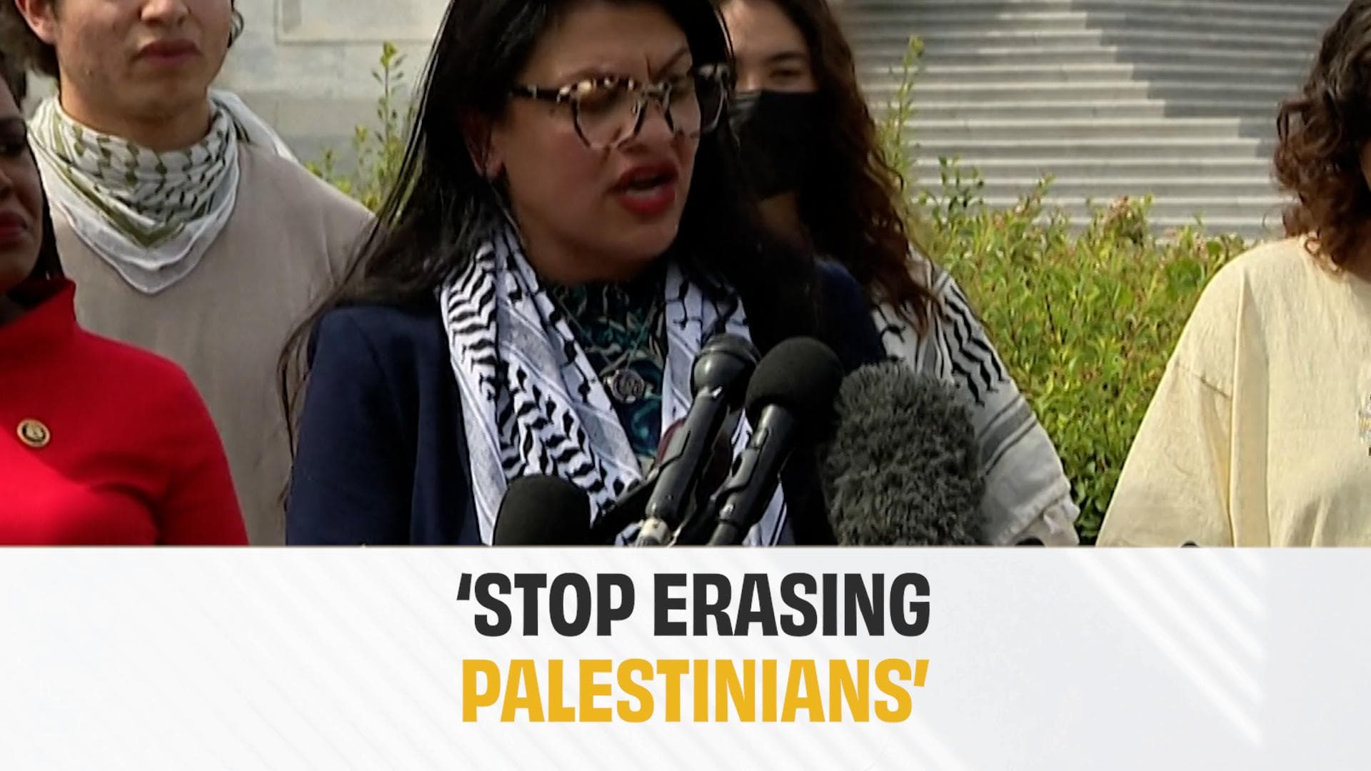 Democratic Congresswoman Rashida Tlaib Flays DNC for invisibilizing Palestinian voices | War on Gaza