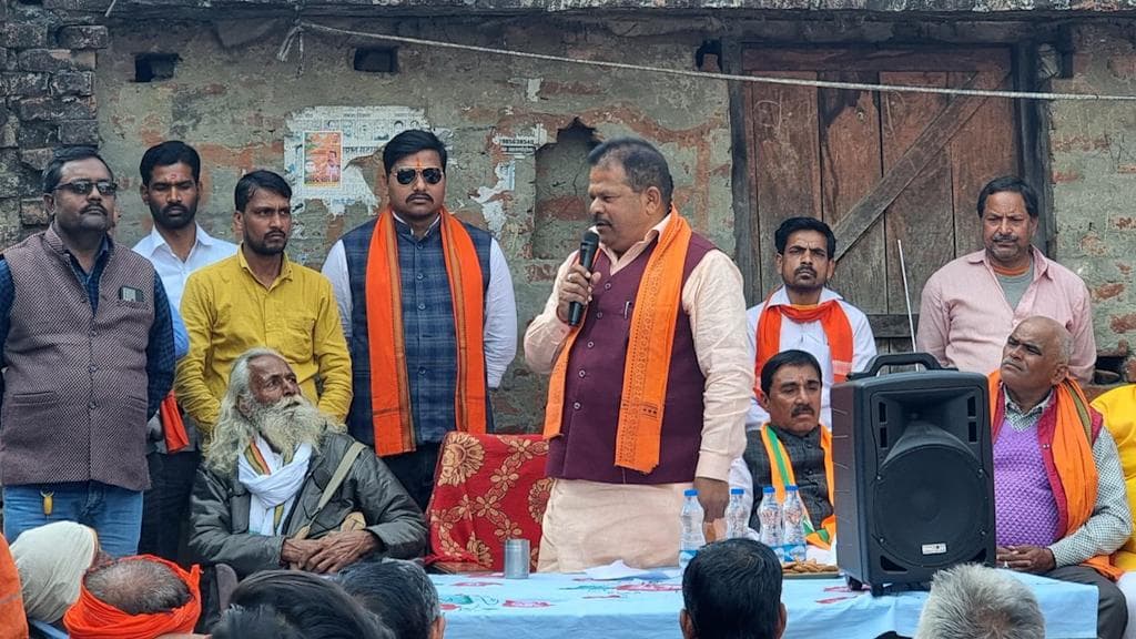 UP Election 2022: BJP MLA's hate speech - says Muslims will wear tilak if he is elected