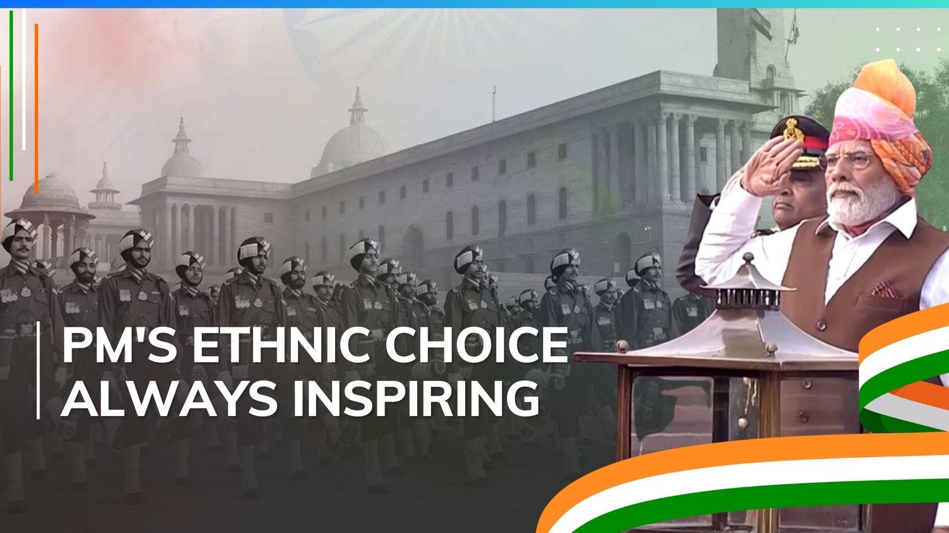  75th Republic Day: PM Narendra Modi wears white kurta-pyjama, bandhani turban, know more about the print