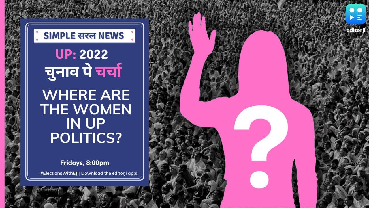 Chunaav Pe Charcha: Where are the women in UP's politics? 